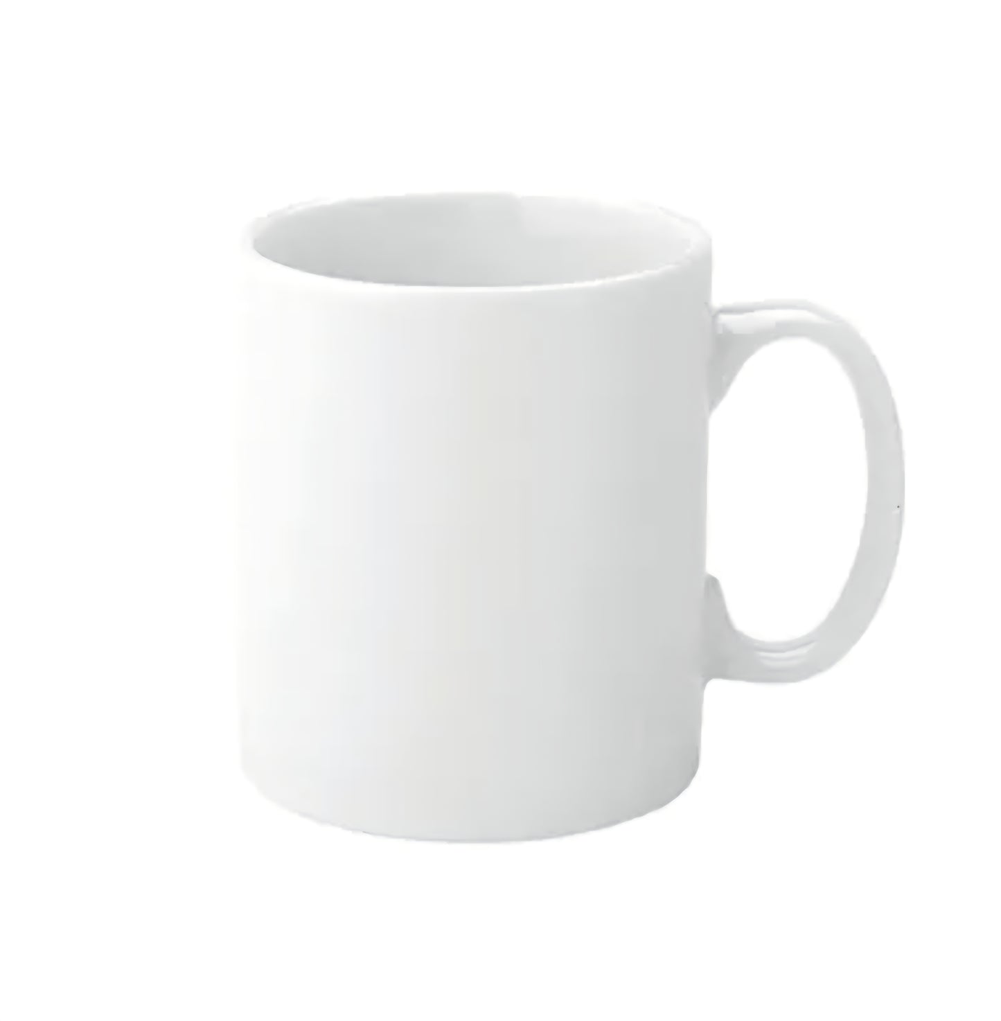Personalised Mug Step 1