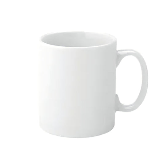 Personalised Mug Step 1